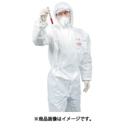 MG2500PLUS-XXL [マイクロガード 全身化学防護服（使い捨て式） XXL]