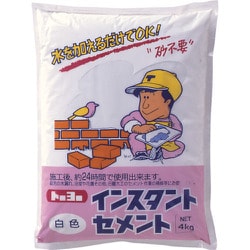 NO5125 [インスタントセメント 白 4kg （1袋入）]