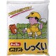 NO5133 [インスタントしっくい 4kg （1袋入）]