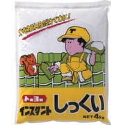 NO5133 [インスタントしっくい 4kg （1袋入）]