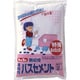 NO5174 [速乾バスセメント 白 2kg （1袋入）]