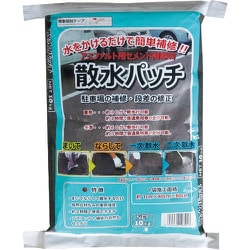 NO76119 [散水パッチ 10kg （1袋入）]