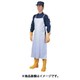 PS-303N-1 [部分化学防護服 PS-303N-1（08901）]