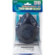 TW01BP [TW01農薬マスクセット]