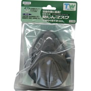 TW01SCT2BP [TW01ST2 店頭販売用]