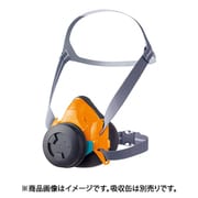 TW11C-OR-L [防じん・防毒マスク TW11C オレンジ L]