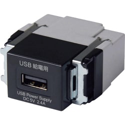 USB-R3700BK-JP [USBコンセント]