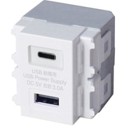 USB-R3704W [埋込USB給電用コンセント（TypeーC、TypeーAタイプ）ホワイト]