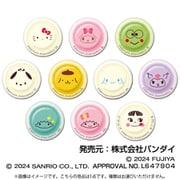 サンリオキャラクターズ マカロン CANバッジ 1個 [コレクショントイ]
