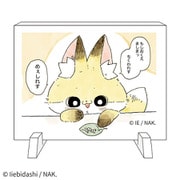 B3-MC002 化けギツネのちくわ ミニキャンバス ちくわB [キャラクターグッズ]