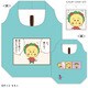 キャラクターグッズ KG-EB021 コジコジ エコバッグ えっ悪いの？