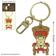 PC-KR021 かえるのピクルス 30th キーリング チェア [キャラクターグッズ]