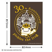 キャラクターグッズ PC-SE051 かえるのピクルス 30th ステッカー ブラック