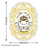 キャラクターグッズ PC-SE052 かえるのピクルス 30th ステッカー ベージュ