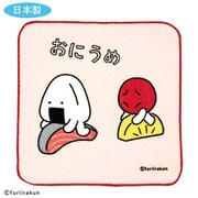ON-TA001 おにうめ タオル おにうめ/ライド [キャラクターグッズ]