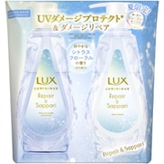 限定 ラックス ルミニーク リペア&さっぱり お試し容量ポンプペア (370g+370g)
