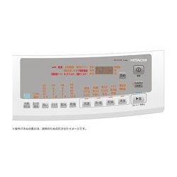 日立 HITACHI BD-SX110GL 11kg 2021年 ドラム式洗濯機 日立 ドラム式洗濯乾燥機 洗濯11.0kg 乾燥6.0kg 幅63.8cm 風