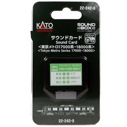 22-242-8 サウンドコントローラー専用カード サウンドカード＜東京メトロ17000系・18000系＞ [鉄道模型用アクセサリ]