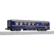 5280 Nゲージ完成品 アルプスの青いレストランカー WR3811 ＜GOURMINO＞ [鉄道模型]