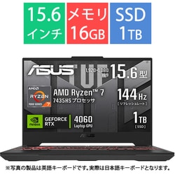 ゲーミングノートPC/ASUS TUF Gaming A15 FA507NVR/15.6型/Ryzen 7 7435HS/メモリ 16GB/SSD 1TB/GeForce RTX 4060/Windows 11 Home/メカグレー FA507NVR-R74R4060TBY