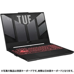 Windowsノート本体 ASUS TUF Gaming A15 FA507NVR R7-7435HS Asus TUF Gaming A15 FA507NVR Laptop Price in Bangladesh | RYANS