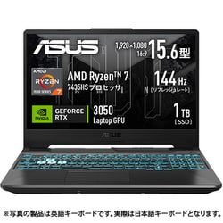 ヨドバシ.com - エイスース ASUS ゲーミングノートPC/ASUS TUF Gaming A15 FA507NCR/15.6型/Ryzen 7  7435HS/メモリ 16GB/SSD 1TB/GeForce RTX 3050/Windows 11 Home/グラファイトブラック  FA506NCR-R7R3050T 通販【全品無料配達】