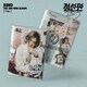 SUHO (EXO) / 3RD MINI ALBUM ： 1 TO 3 (？ VER.) [K-POP 輸入盤CD]