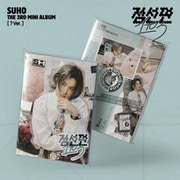 SUHO (EXO) / 3RD MINI ALBUM ： 1 TO 3 (？ VER.) [K-POP 輸入盤CD]