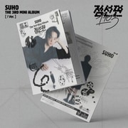 SUHO (EXO) / 3RD MINI ALBUM ： 1 TO 3 (！ VER.) [K-POP 輸入盤CD]