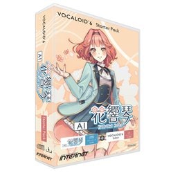 V6SP-HKH [VOCALOID6 Starter Pack AI 花響 琴（Hibiki Koto）]