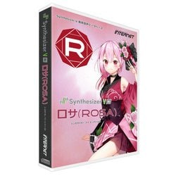 SSV-RS1 [Synthesizer V AI ROSA]