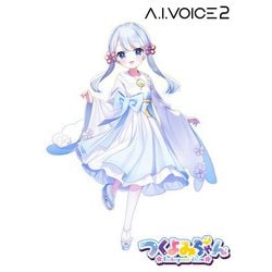 AIV2T2005J [A.I.VOICE2 つくよみちゃん パッケージ版]