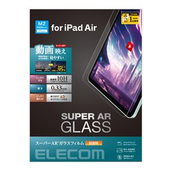 11インチ iPad Air （M2） 2024年 用 ガラスフィルム 超高透明 光反射軽減 ガイドフレーム付 強化ガラス 表面硬度10H 指紋防止 飛散防止 気泡防止 TB-A24MFLGAR