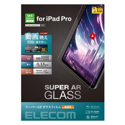 13インチ iPad Pro （M4） 2024年 用 ガラスフィルム 超高透明 光反射軽減 ガイドフレーム付 強化ガラス 表面硬度10H 指紋防止 飛散防止 気泡防止 TB-A24PLFLGAR