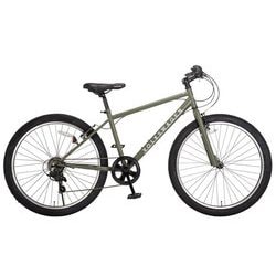 ヨドバシ.com - Volkswagen フォルクスワーゲン マウンテンバイク Volkswagen MTB267-OT 26×2.35  外装7段変速 マットカーキ 67380 通販【全品無料配達】