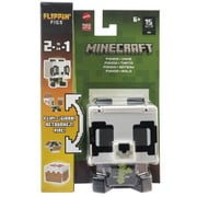 HTL48 マインクラフト 超展開フィギュア パンダ/ケーキ [対象年齢：6歳～]