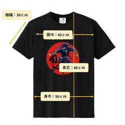 ヨドバシ.com - ツカモトコーポレーション 立体プリントTシャツ