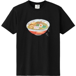 立体プリントTシャツ ラーメン M