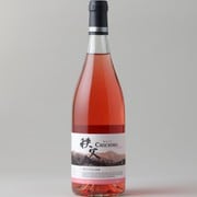 秩父ロゼ 秩父市収穫 ロゼワイン 750ml 果実酒/マスカット・ベーリーA、巨峰 [ロゼワイン]