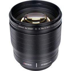 AF 85mm F1.8 Z [AstrHori AF 85mm F1.8 ニコンZマウント]
