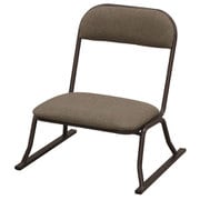 RCL-200×4 BR [楽座椅子・ロータイプ（4脚セット） RCL-200×4pcs BR]