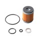 オイル交換SET メインモデル：WR250R/X（DJ15J）3D7 70-390-00090