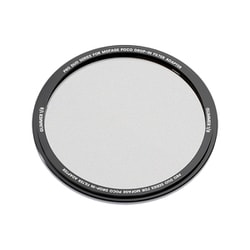 Pro Duo シリーズ フィルターインサート ProDuo レンズ Glimmer 1/8