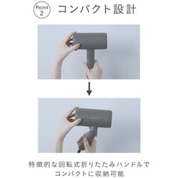 ヨドバシ.com - サロニア SALONIA SALONIA スムースシャイン