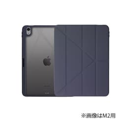 ヨドバシ.com - マチノ MACHINO iPad Pro 13インチ(M4)用 ヨドバシ.com - マチノ MACHINO iPad Pro 13インチ(M4)用