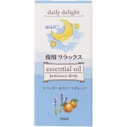 デイリーディライト ブレンドエッセンシャルオイル 夜用リラックス 10ml