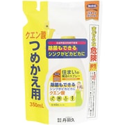 住まいの魔法のスプレー クエン酸 つめかえ用 350ml