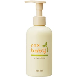 ボディークリーム 180g 無添加 無香料 保湿 天然由来100％