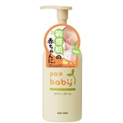 ボディークリーム 180g 無添加 無香料 保湿 天然由来100%