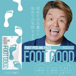 FOOT GOOD 3回分 ピュアソープの香り